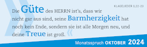 Monatsspruch Oktober 2024